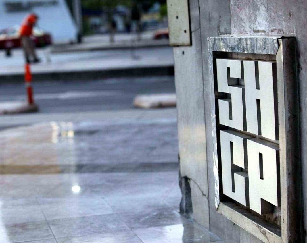 Nota destacada del día: Hacienda confía en que ‘tropiezo’ del PIB en tercer trimestre se revierta en cierre de 2025